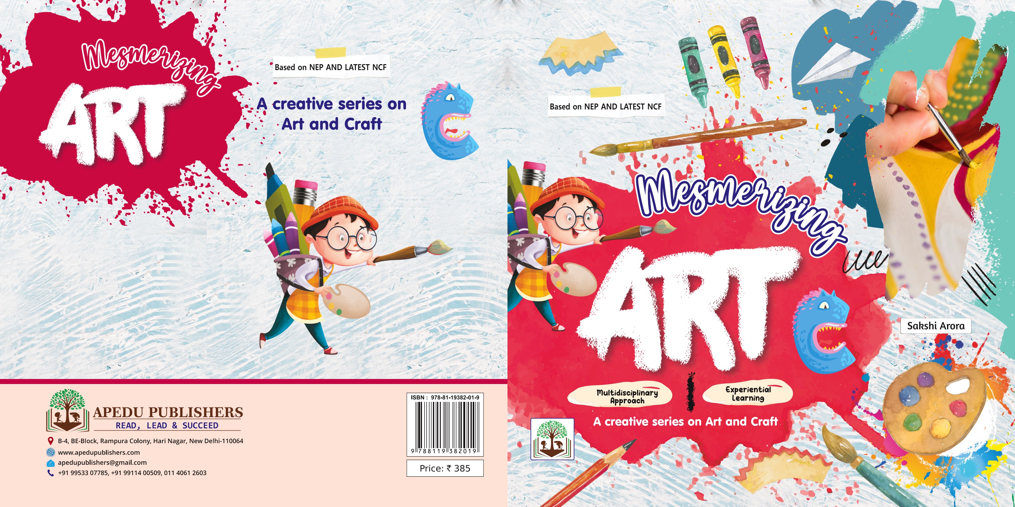 167469749320231028124750