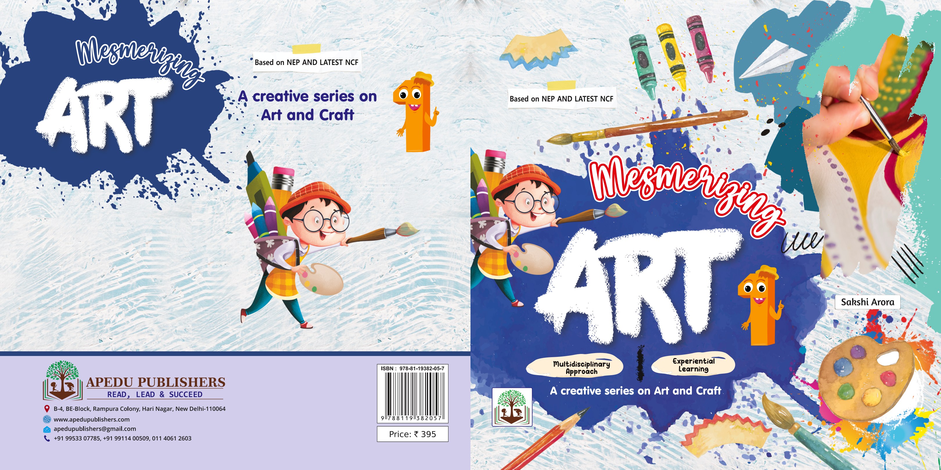 58166532520231028124842