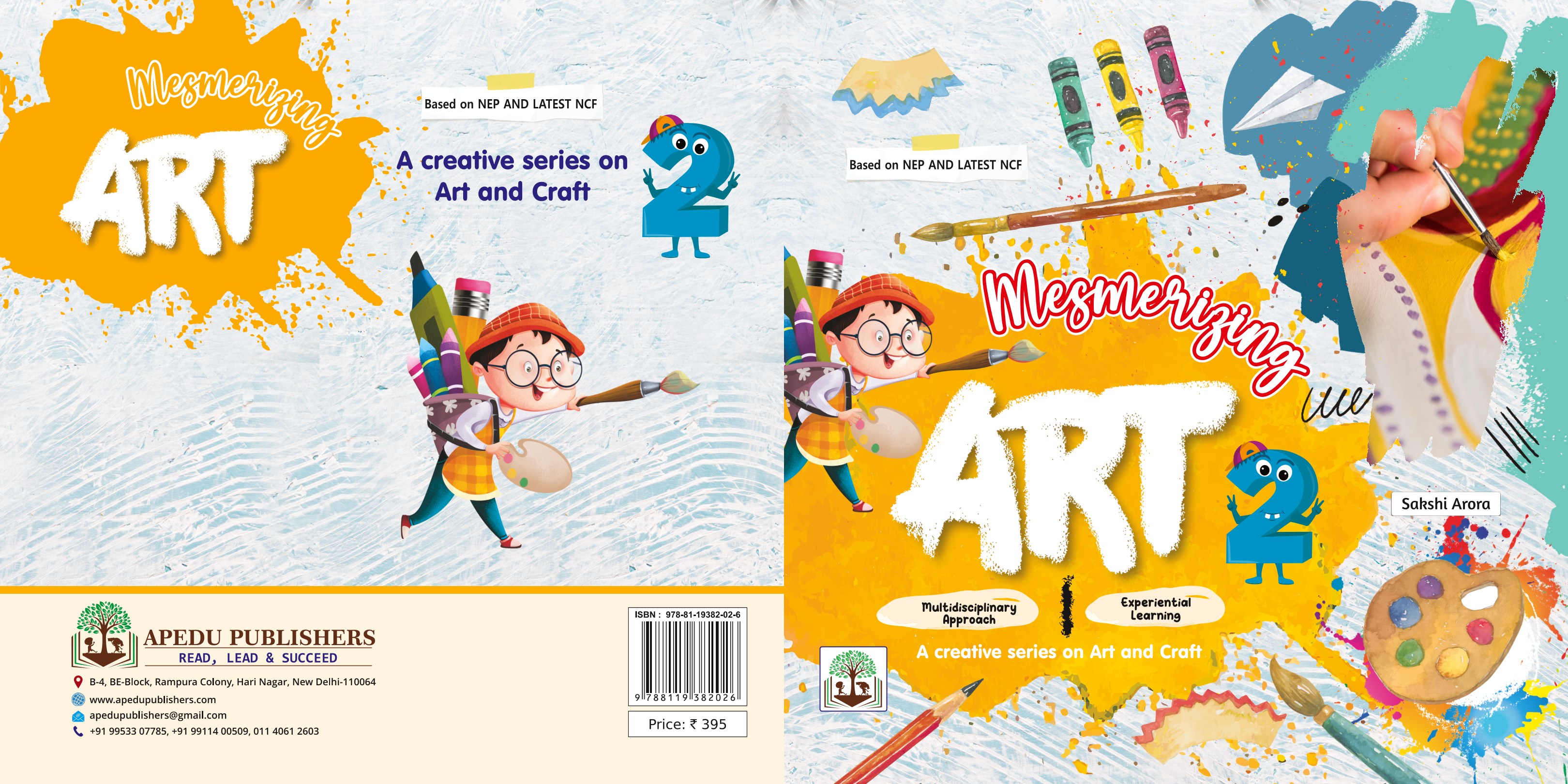 196194871620231028124853